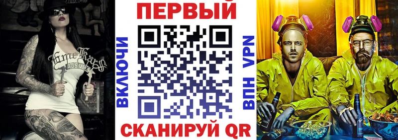 Амфетамин 97% Корсаков