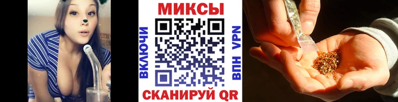 БУТИРАТ бутик  наркотики  Корсаков 