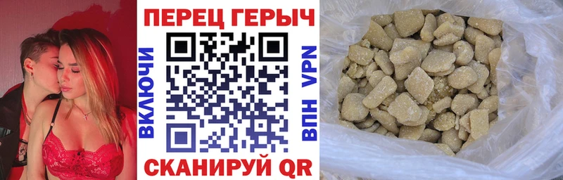 ГЕРОИН афганец  нарко площадка официальный сайт  Корсаков 
