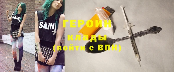 МДПВ Пестово