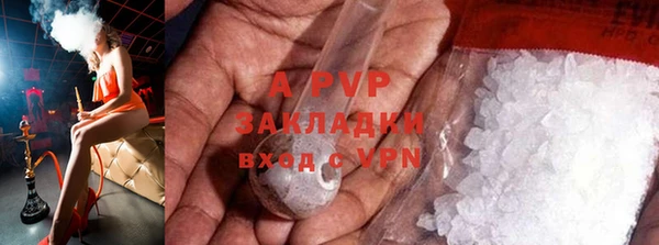 хмурый Белоозёрский