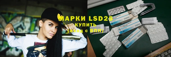 хмурый Белоозёрский