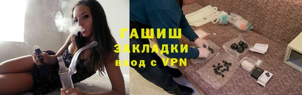 хмурый Белоозёрский