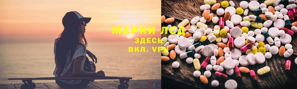 apvp Беломорск