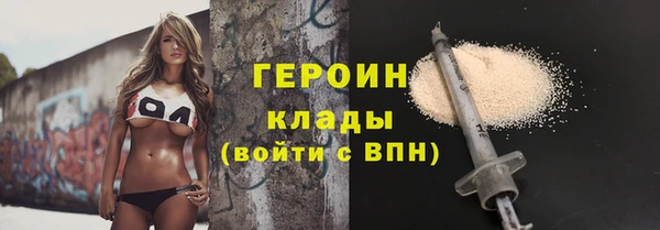 хмурый Белоозёрский