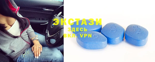 хмурый Белоозёрский