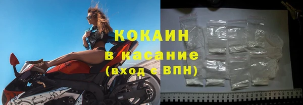прущая мука Переславль-Залесский