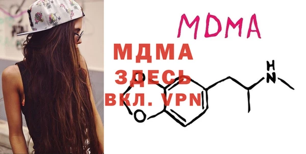 хмурый Белоозёрский