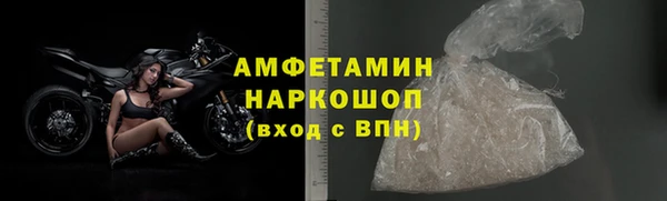 apvp Беломорск
