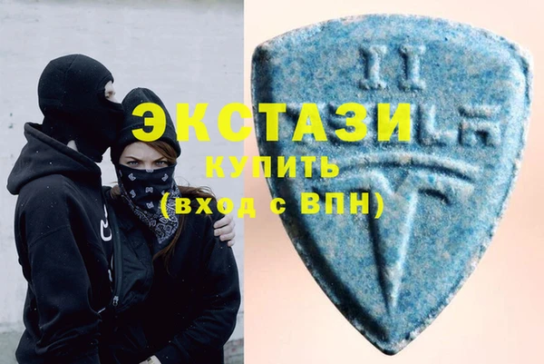 хмурый Белоозёрский