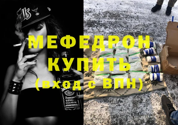 хмурый Белоозёрский