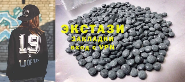 хмурый Белоозёрский