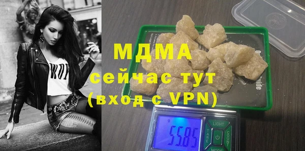 хмурый Белоозёрский
