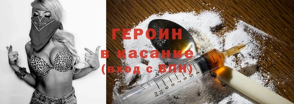 скорость mdpv Белокуриха