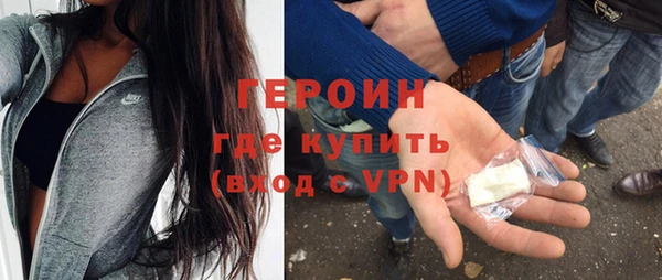 apvp Беломорск