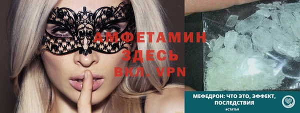 хмурый Белоозёрский