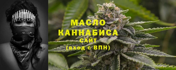 хмурый Белоозёрский