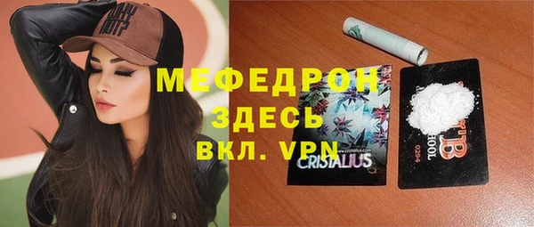 каннабис Пересвет