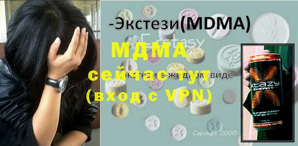 хмурый Белоозёрский