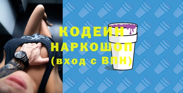 хмурый Белоозёрский