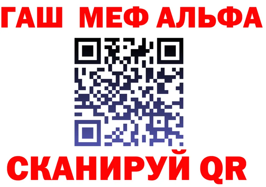A-PVP СК КРИС вход маркетплейс ссылка на мегу Корсаков
