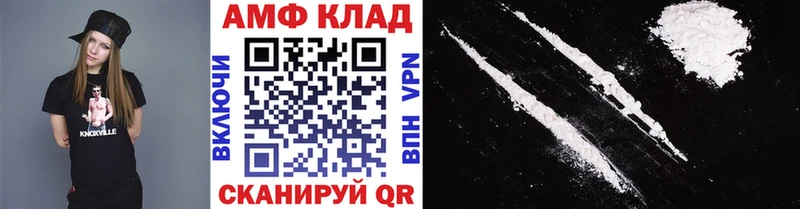 Первитин витя  кракен ССЫЛКА  Корсаков 